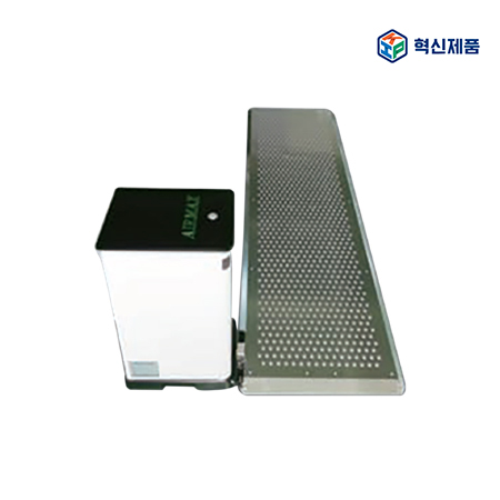 Air Clean Mat