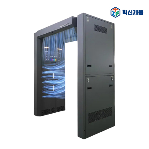 Air Shower Gate_Sock Sweep
